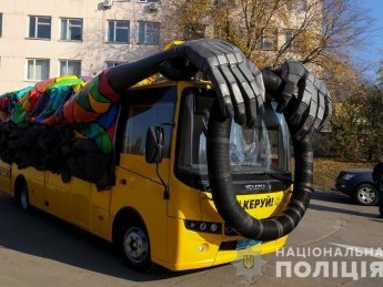 На дороги Украины запустили "автобус-привидение"