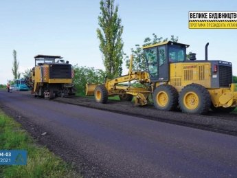 "Большая стройка" сворачивается. На очереди пенсии