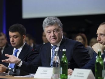 Фото: сайт Президента Украины