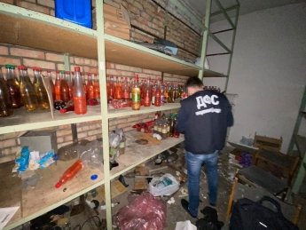 Фото: Facebook/ГФС