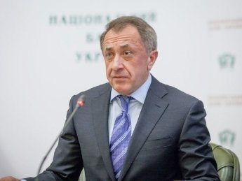 Богдан Данилишин. Фото: НБУ