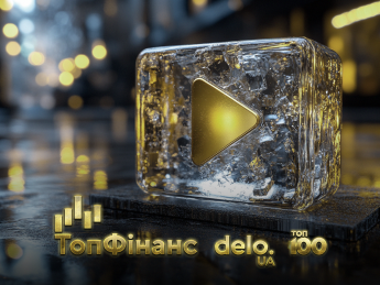 ТОП-100, Топ-Фінанс і Delo.ua