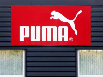 РФ знищила склад PUMA