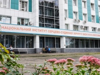 NOVUS відновлює збір коштів на допомогу дітям з вадами серця: як долучитись