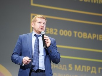 Андрей Телюпа Сделано в Украине