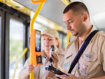 контролери, Київ