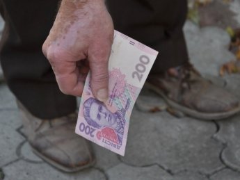 Фото: Интерфакс-Украина