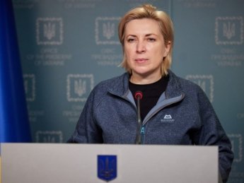 3 апреля гумманитарными коридорами вывезли 2700 человек