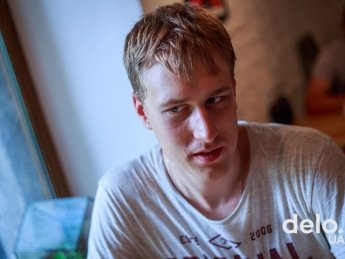 Фото: Татьяна Довгань