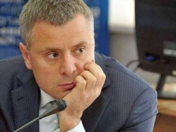 В Нафтогазі підтвердили відставку Вітренка