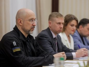 дерегуляция