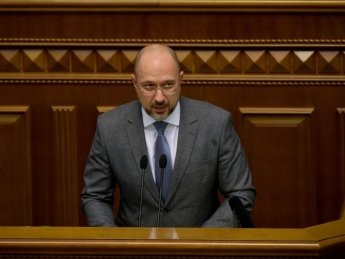 Денис Шмыгаль в Раде. Фото: пресс-служба Кабмина