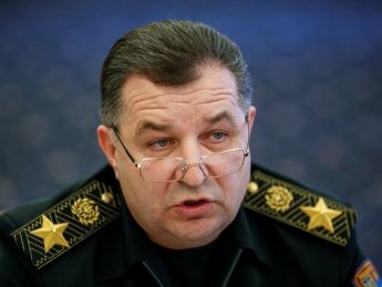 Российский пранкер назвал звонок Полтораку "успешным" и пообещал опубликовать запись