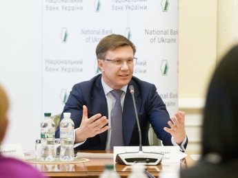 Руслан Демчак