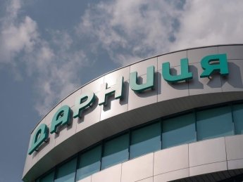 Фармзавод «Дарница»