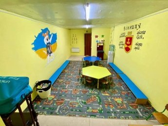 укриття для дітей