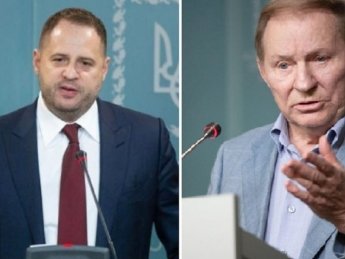 Андрей Ермак и Леонид Кучма. Фотоколлаж: 24 канал