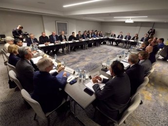 Украинской энергетике нужно минимум $91 млрд