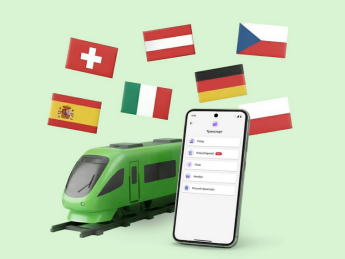 услуга Приватбанка, билеты онлайн