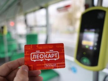 З 1 липня у Львові для власників  ЛеоКарт запускають безкоштовну пересадку у громадському транспорті