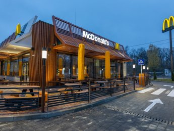 Макдональдс, McDonalds