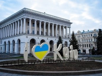 Киев - главный приз на выборах в местные органы власти. Фото: Pixabay