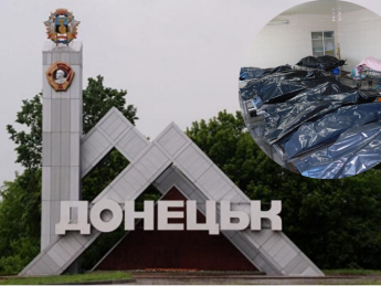 Из-за переполненных моргов в Донецке существует риск распространения инфекции - партизаны
