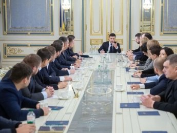 Фото: Офис Президента Украины