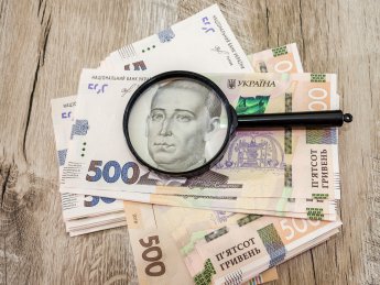 С 1 августа Нацбанк начнет изымать из обращения банкноты 500 гривен старого образца