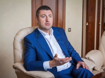 Бахматюк, ГК "Авангард"