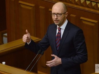 Фото: В.Головин