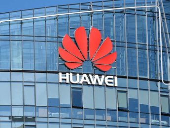 Huawei, компания, программа