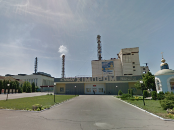 Единственный производитель двуокиси титана в Украине "Сумыхимпром" возобновил производство