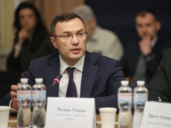 глава Нафтогаза Роман Чумак во время брифинга в Министерстве энергетики