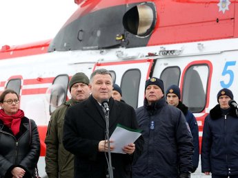 Фото: сайт МВД