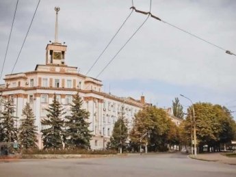 Кривой Рог. Фото: 112,ua