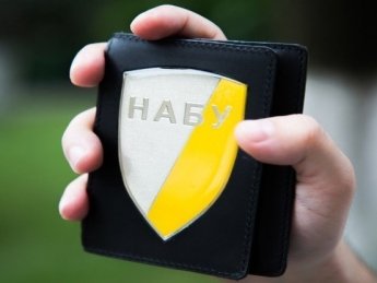 НАБУ задержала подозреваемого по делу Мартыненко