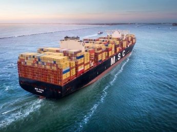 Контейнеровоз MSC