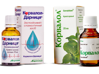 Суд отказался внести "Корвалол Corvalolum" в перечень хорошо известных знаков