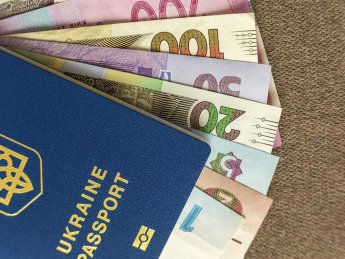 "Экономический паспорт" Зеленского: в Раде будут решать, где на него брать деньги