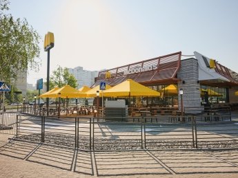 McDonald’s