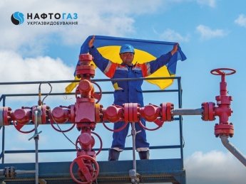 "Нафтогаз" збільшив видобуток газу на свердловині на 100 тис. куб. м за добу: як цього вдалося досягти