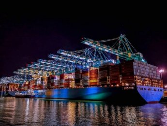 Фото: Facebook/Maersk