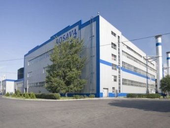 Фото: пресс-служба "Росавы"