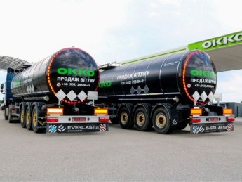 ОККО выходит на рынок битума