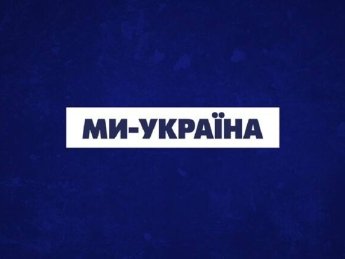 Команда телеканалу "Ми – Україна" у серпні зібрала майже 2,8 млн гривень на підтримку Сил оборони