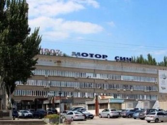 Судитимуть експрезидента та директора зовнішньоторговельного департаменту АТ «Мотор Січ»