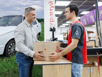 Новая почта празднует свой 25-й день рождения