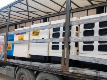 генератори