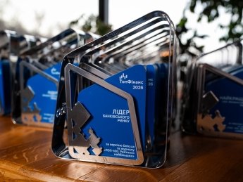 ТопФинанс 2026